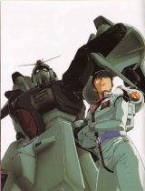 BUY NEW mobile suit gundam 0083 - 49416 Premium Anime Print Poster
